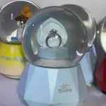 Gift Glass
